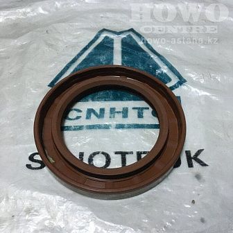 Сальник флянца первичного вала 52*75*12